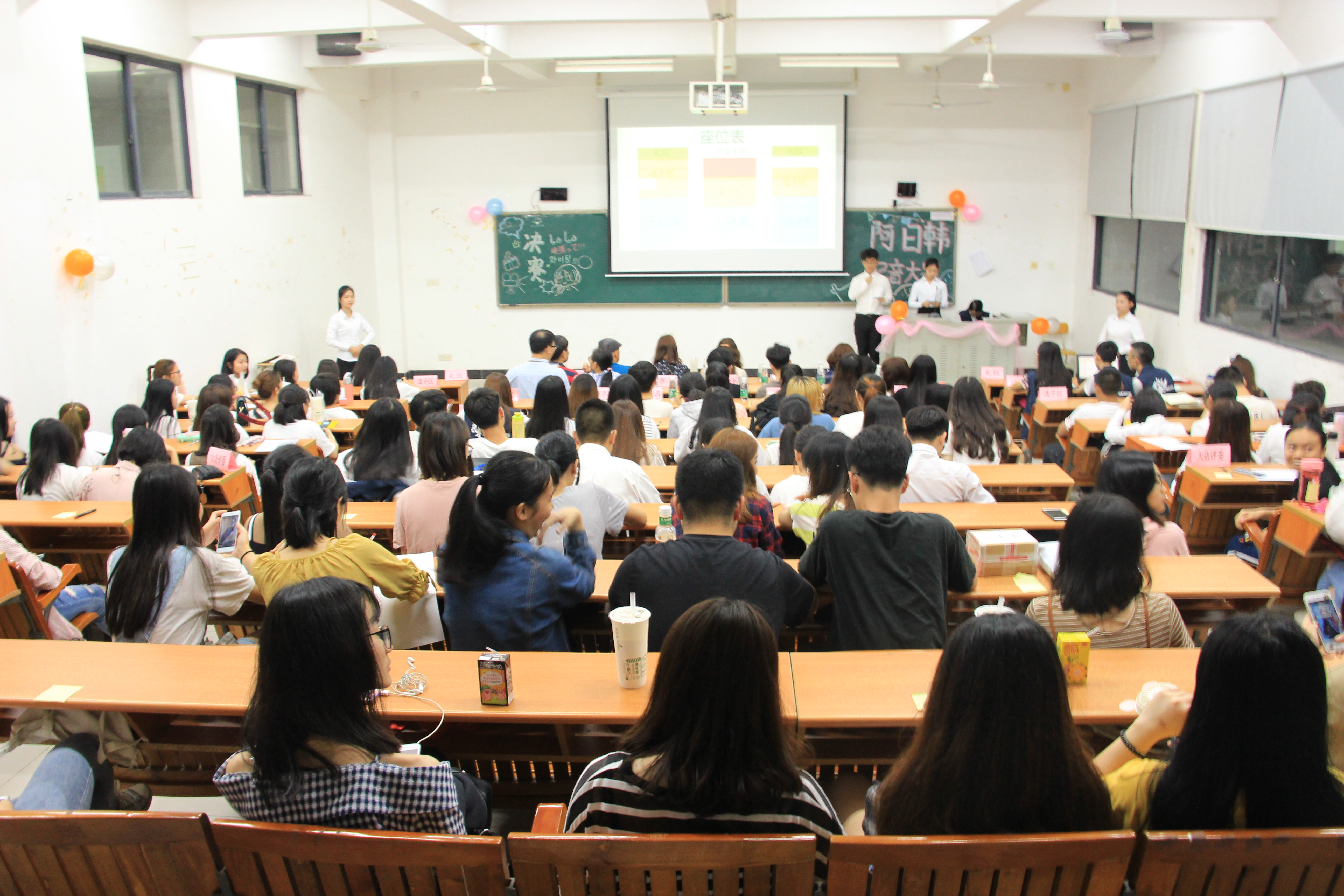 【科技学术节】第九届阿日韩配音大赛圆满落幕